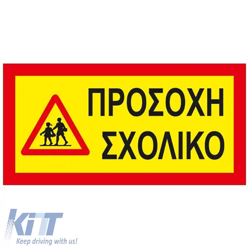 image-0