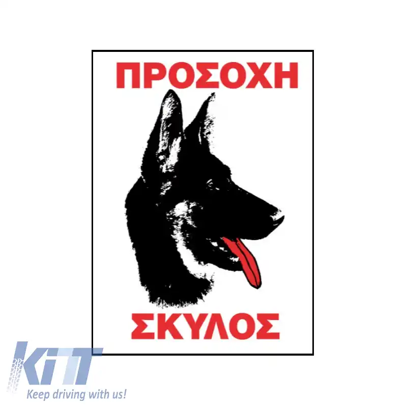 image-0