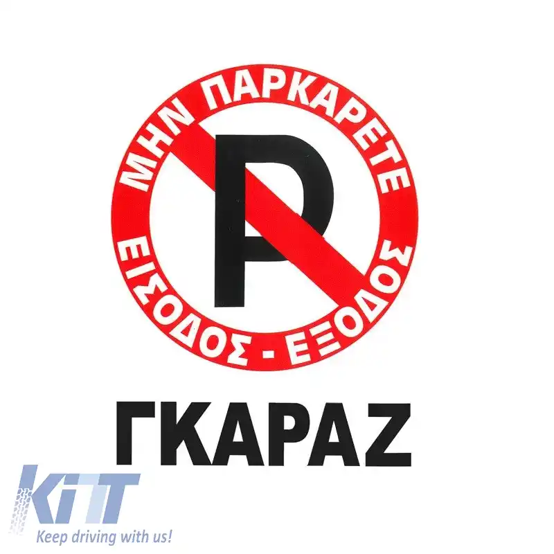 image-0