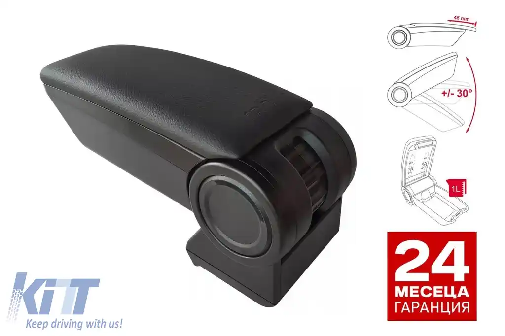 Bratara Rati model Armster 3 cu piele eco neagră potrivită pentru Opel Corsa D 2006-2014