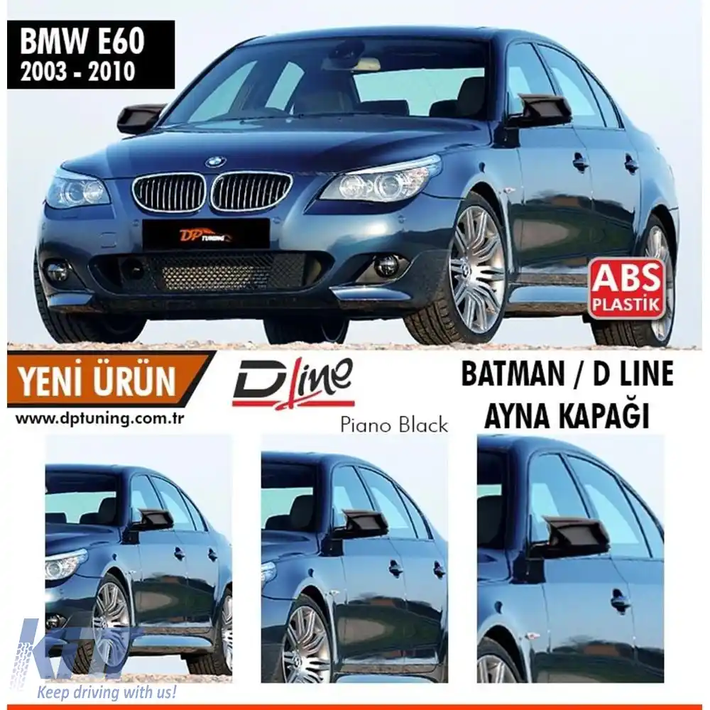 image-68-Capac oglindă Batman E60 Negru Pian / 2003 - 2010