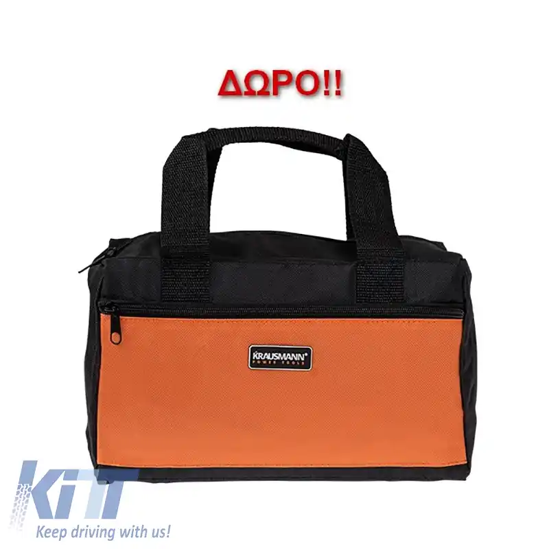Cheie cu impact 20V 350Nm cu baterie de 4.0Ah și accesorii Krausmann U76020-14SB-image-6309448