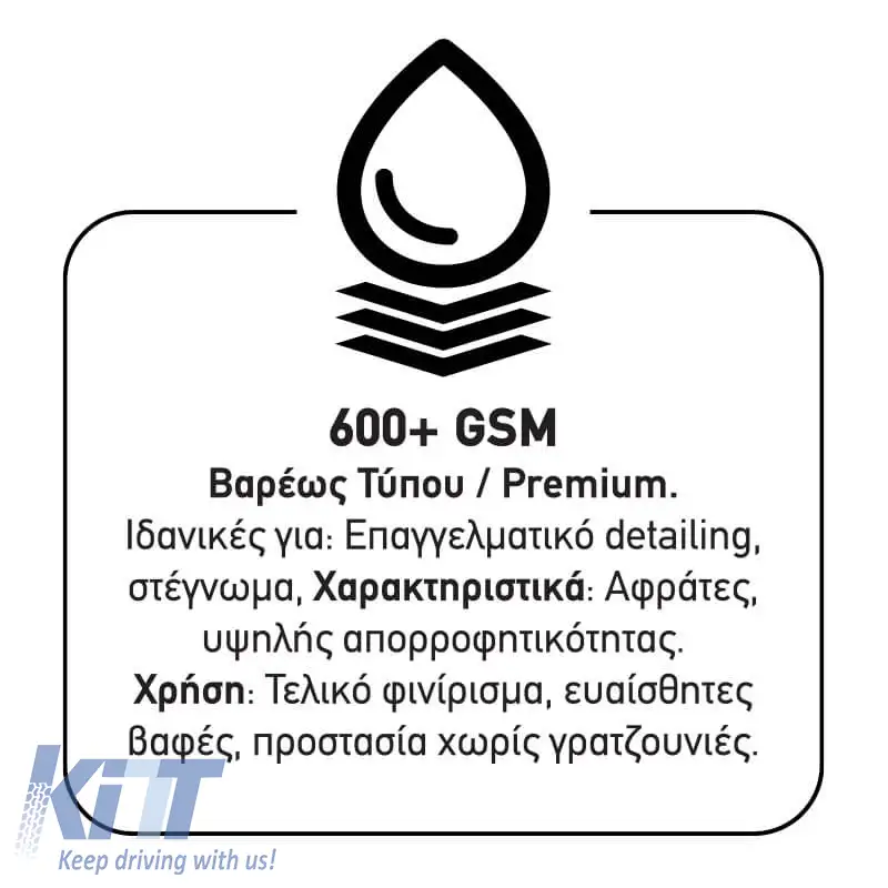 modal-image-6320800