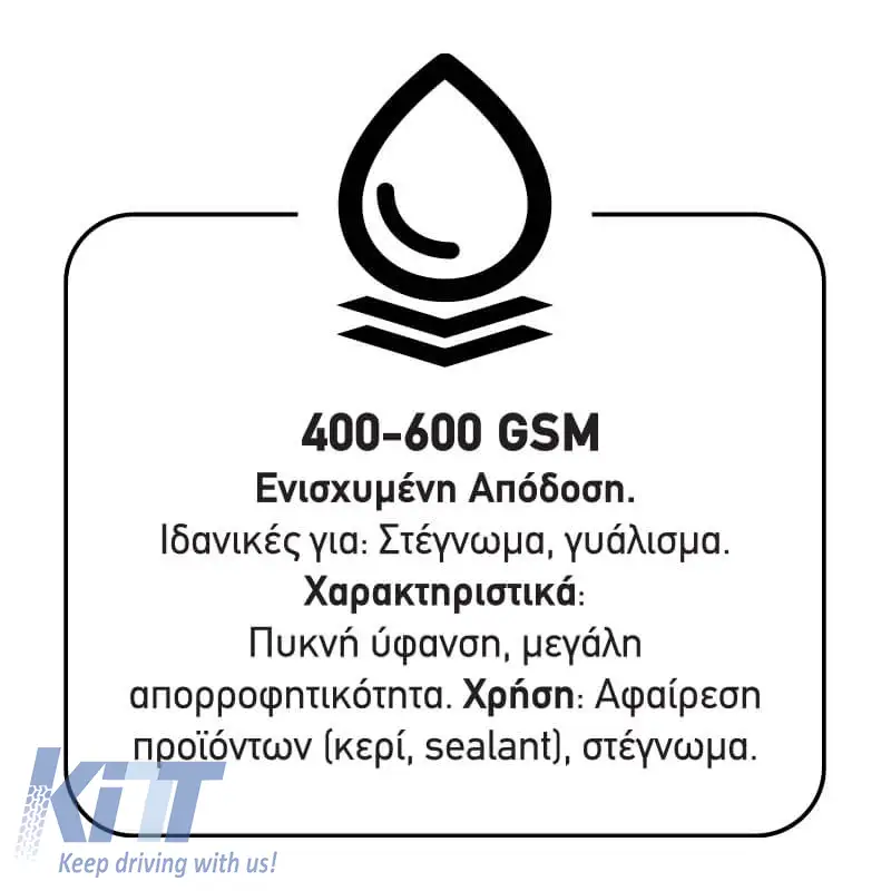 modal-image-6320838