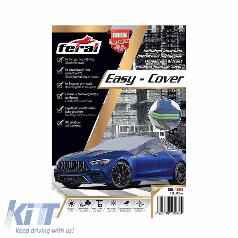 Copertină pentru parbriz și feronerie cu protecție solară pentru feronerie cu dungi reflective pe oglinzi și curele elastice Premium 250x170cm-image-6297079