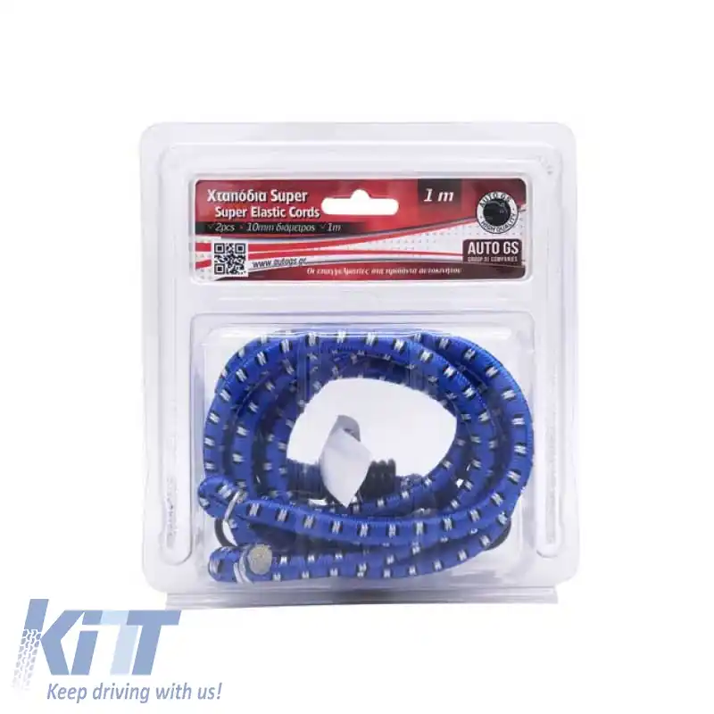 Cordon Elastic Super cu Cârlig Metalic 10mm x 1 Metru 2 Buc 17385-image-6295158