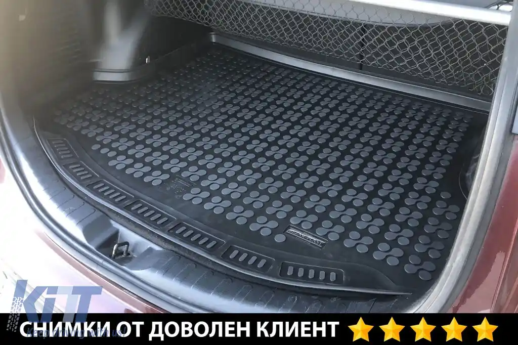 Covor de cauciuc pentru portbagaj de la Rezaw-Plast potrivit pentru Toyota Rav4 2013-2018 cu 5 uși și roată de rezervă mică-image-6218780