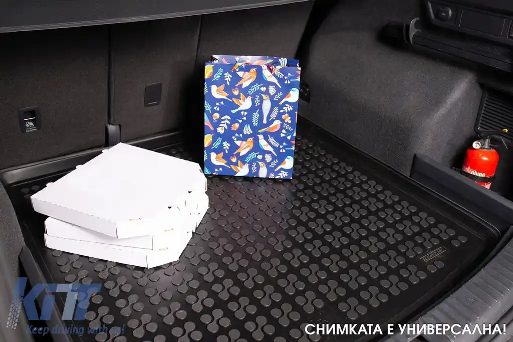 Covor de cauciuc pentru portbagaj, potrivit pentru Citroen DS5 după 2012-image-6217038