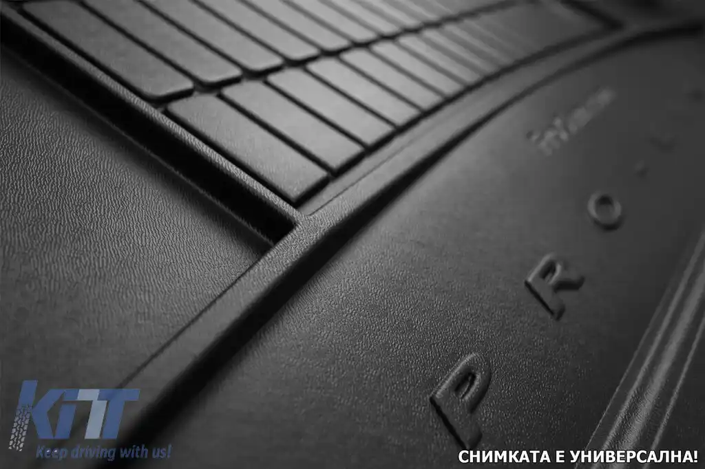 Covor de portbagaj din cauciuc Frogum ProLine potrivit pentru Skoda Kodiaq după 2016, 7 locuri cu rândul 3 de scaune pliat, cu buzunare laterale-image-6233530