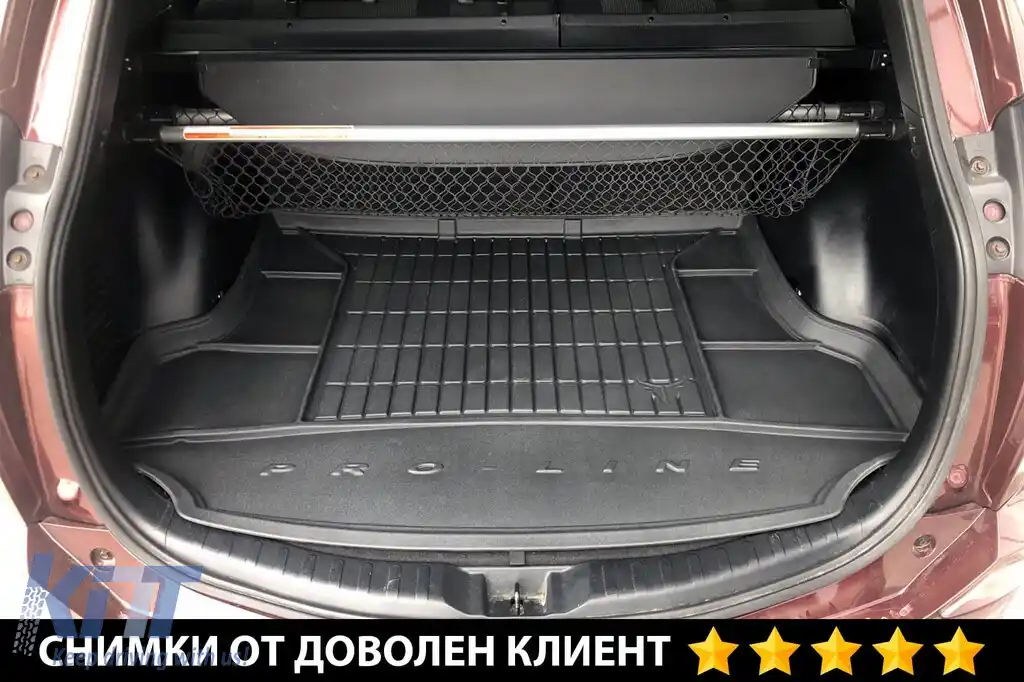Covor din cauciuc Frogum ProLine potrivit pentru Toyota Rav4 versiunea diesel 2013-2018-image-6235026