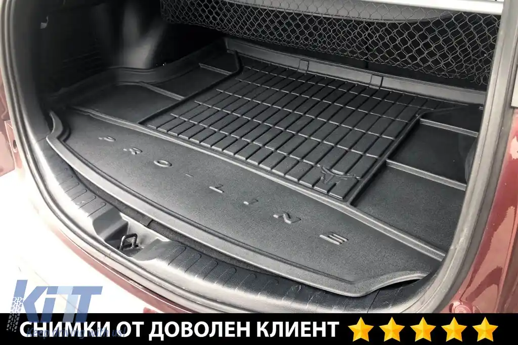Covor din cauciuc Frogum ProLine potrivit pentru Toyota Rav4 versiunea diesel 2013-2018-image-6235027