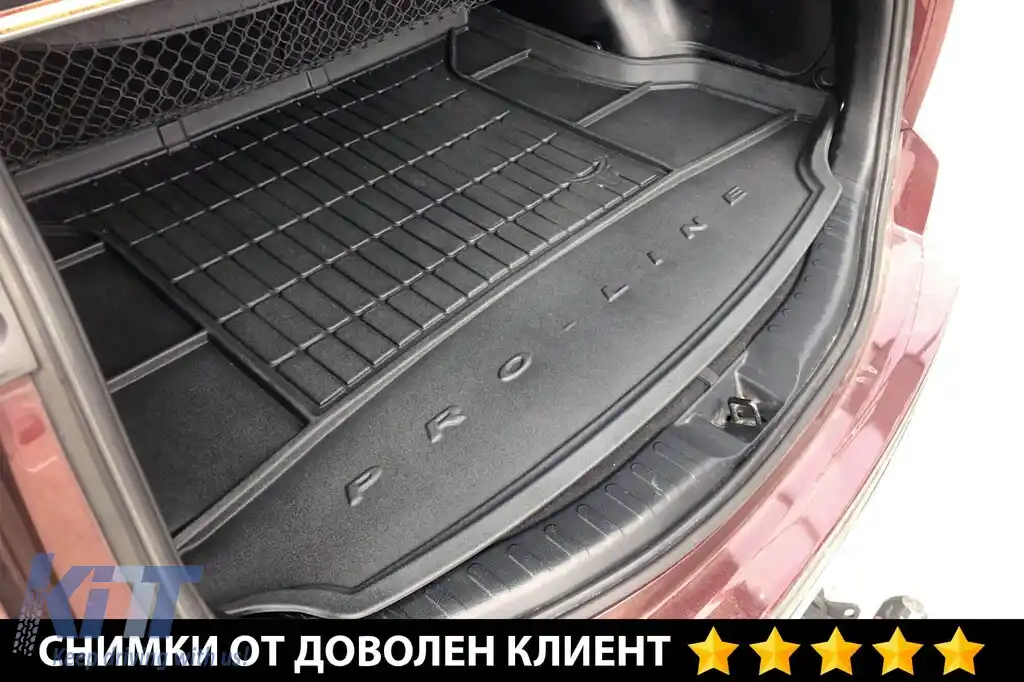 Covor din cauciuc Frogum ProLine potrivit pentru Toyota Rav4 versiunea diesel 2013-2018-image-6235028