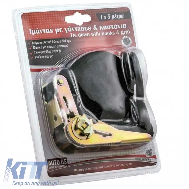 Curea de prindere potrivită pentru cârlige și prindere 2.5cm x 5 metri 1 buc.-image-6295120