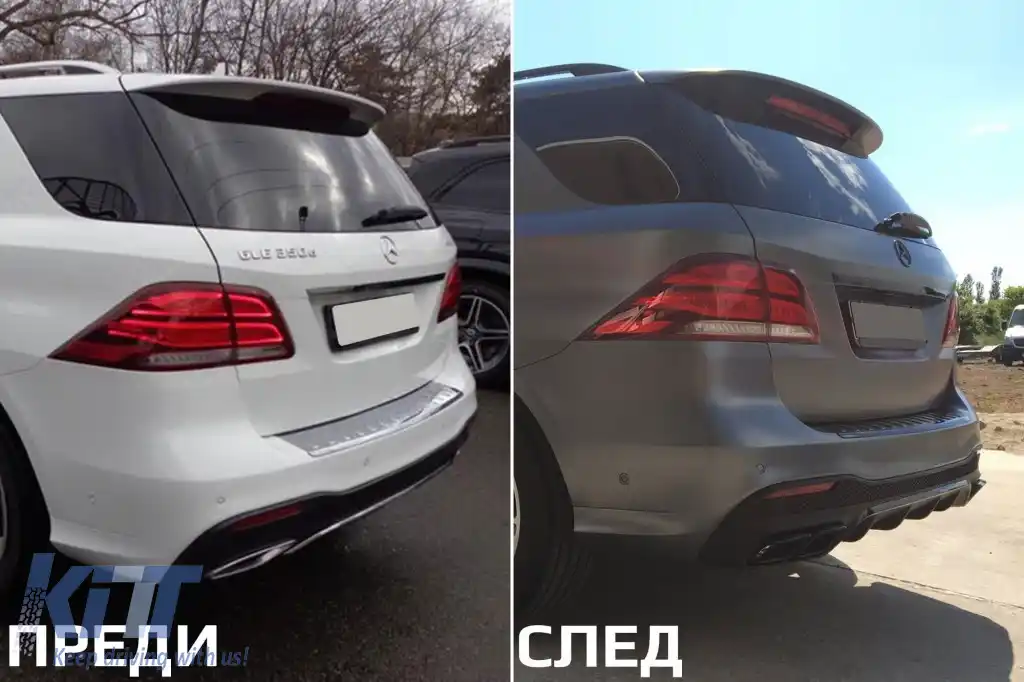 Difuzor tip GLE63 cu capete cromate potrivit pentru bara de protecție din spate A Design Mercedes GLE W166 2015-2019 -oo--oo-, cu garnitură cromată-image-6264605
