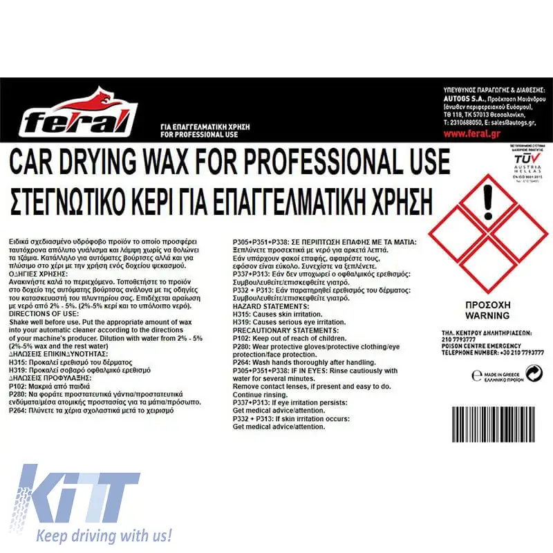 modal-image-6293821