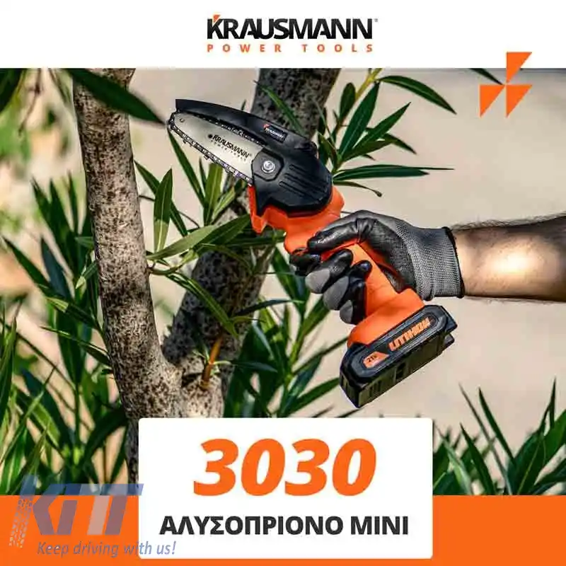 Ferăstrău cu lanț fără fir Mini 21Volt Krausmann 3030-image-6308808