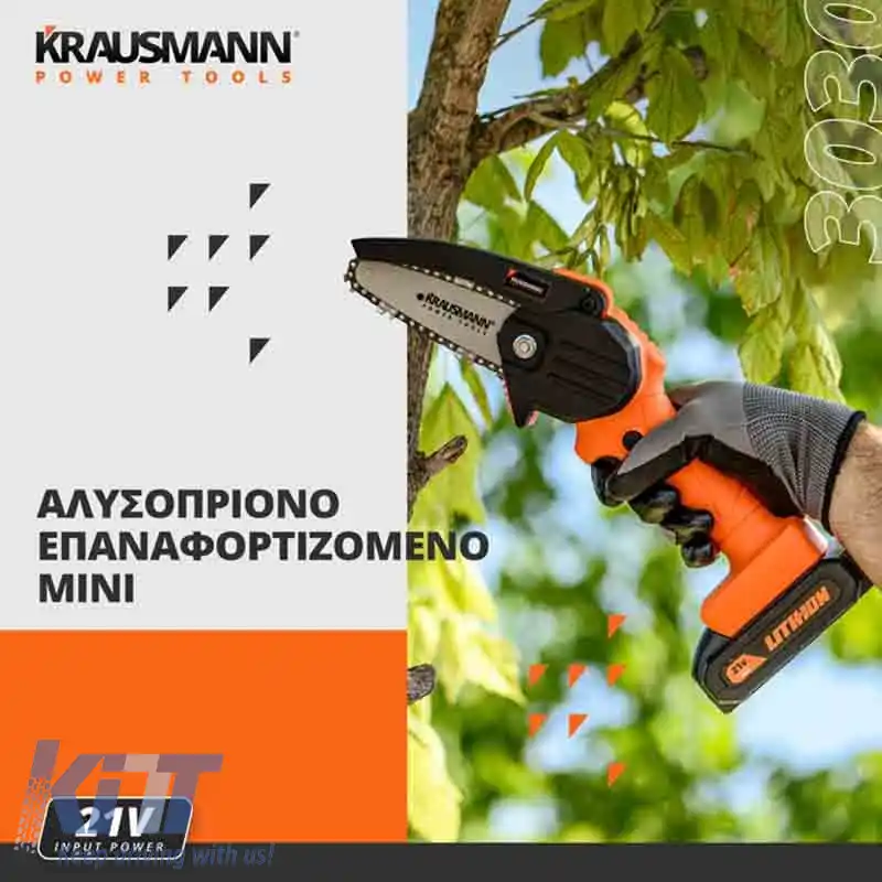 Ferăstrău cu lanț fără fir Mini 21Volt Krausmann 3030-image-6308810
