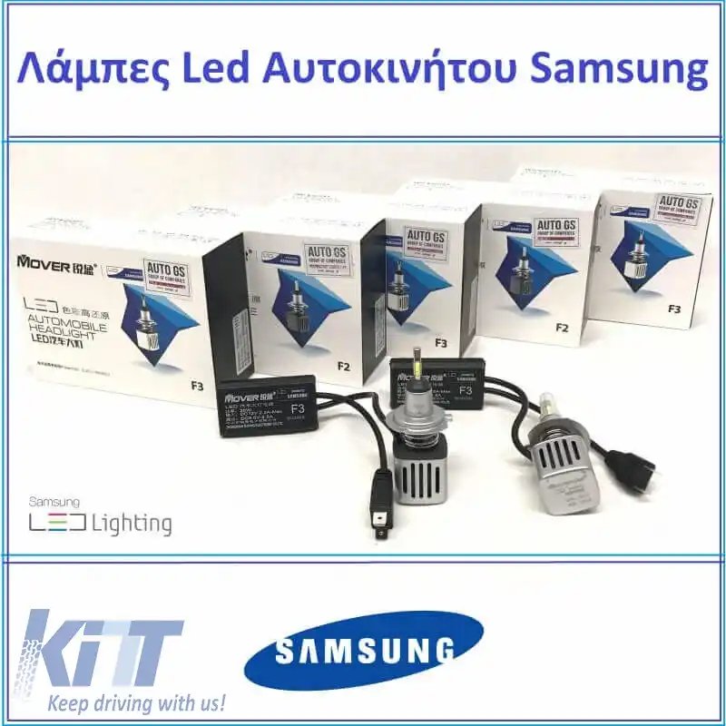 Kit LED H4 F3 Samsung 12Volți 26Watt 2600lm 6500k 2buc-image-6300349