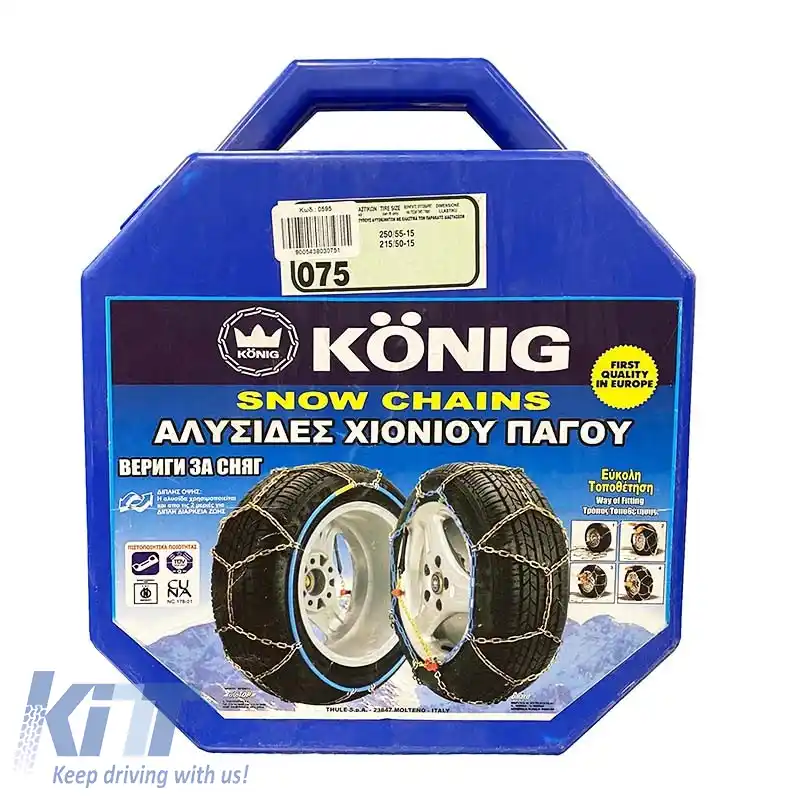 Lanțuri de zăpadă Konig No Problem Zip Nr. 75(70-80) 12mm 2 bucăți-image-6307018
