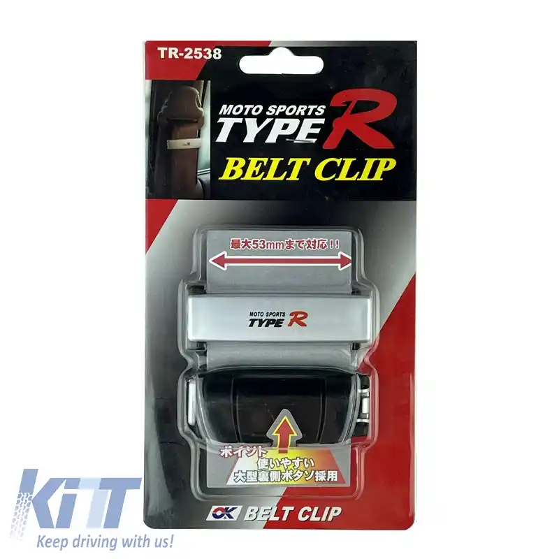 Limitator Centură de Siguranță Argintiu Tip-R TR-2538 2 Buc.-image-6302966
