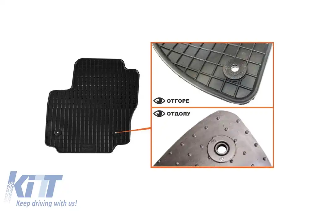 Mănuși din cauciuc specifice, potrivite pentru Ford Mondeo 2007-2014, set de 4 piese, culoare neagră-image-6220484