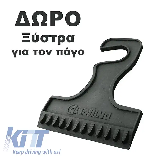 modal-image-6304535