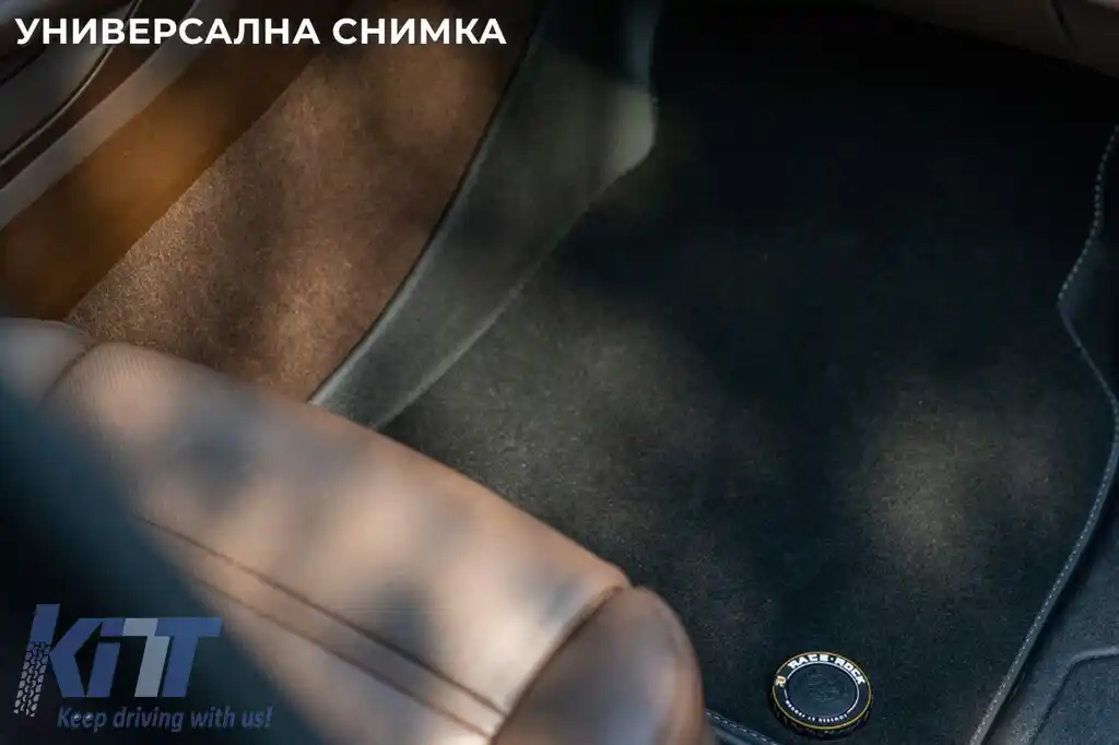 Mochete din cauciuc și covor 2 în 1 potrivite pentru BMW X7 G07 după 2018 din seria Frogum 5D Race Rock, set de 4 piese, culoare neagră-image-6232745