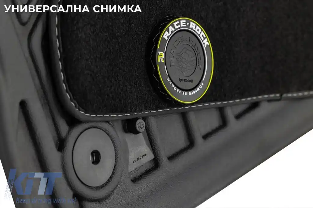 Mochete din cauciuc și covor 2 în 1 potrivite pentru Lexus RX după 2022 din seria Frogum 5D Race Rock, set de 3 piese, culoare neagră
