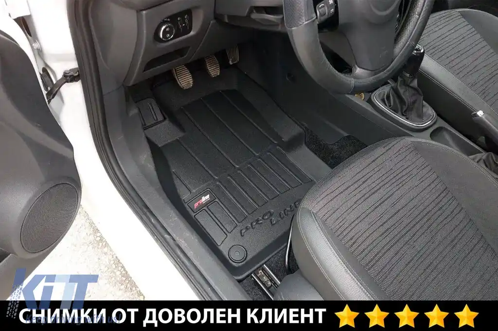 Mochete din cauciuc specifice din seria Frogum 3D ProLine, potrivite pentru Opel Corsa 2014-2019, Corsa D 2006-2014, set de 4 piese, culoare neagră, cu garanție de 24 de luni-image-6220745