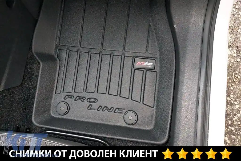 Mochete din cauciuc specifice din seria Frogum 3D ProLine, potrivite pentru Opel Corsa 2014-2019, Corsa D 2006-2014, set de 4 piese, culoare neagră, cu garanție de 24 de luni-image-6220747