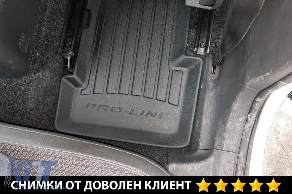 Mochete din cauciuc specifice din seria Frogum 3D ProLine, potrivite pentru Opel Corsa 2014-2019, Corsa D 2006-2014, set de 4 piese, culoare neagră, cu garanție de 24 de luni-image-6220749