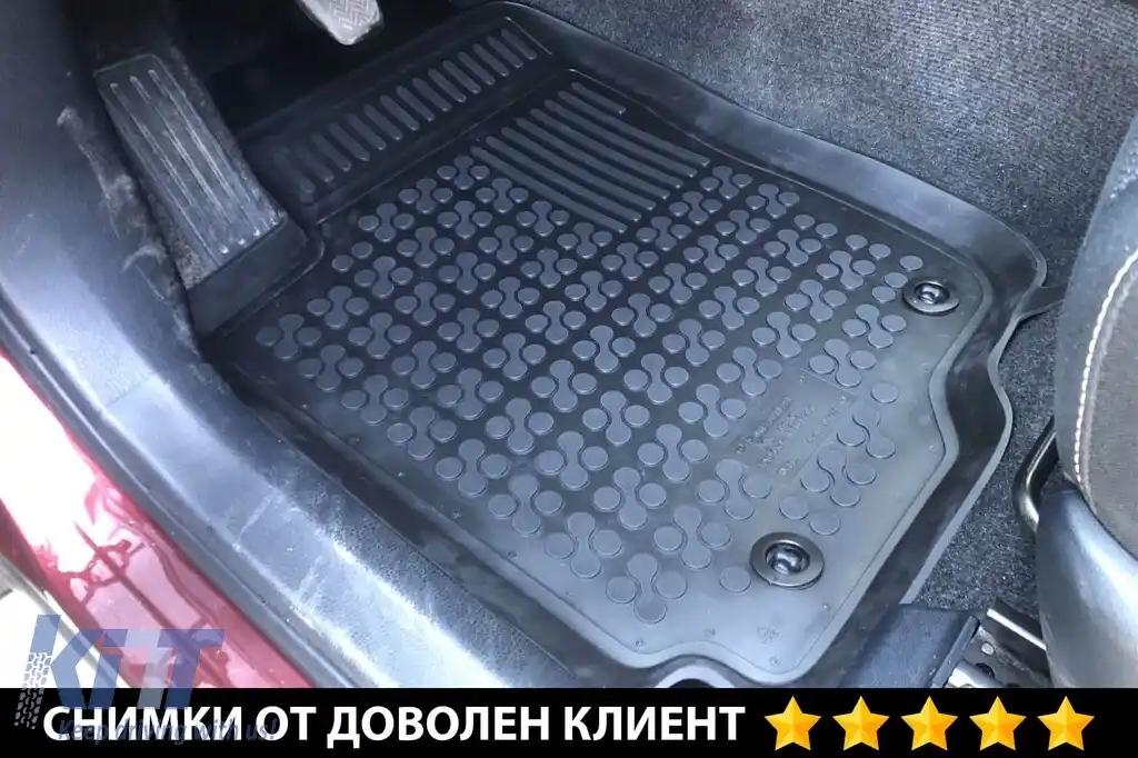 Mochete din cauciuc specifice, potrivite pentru Toyota Rav4 2013-2018, set de 3 piese, culoare neagră-image-6215186