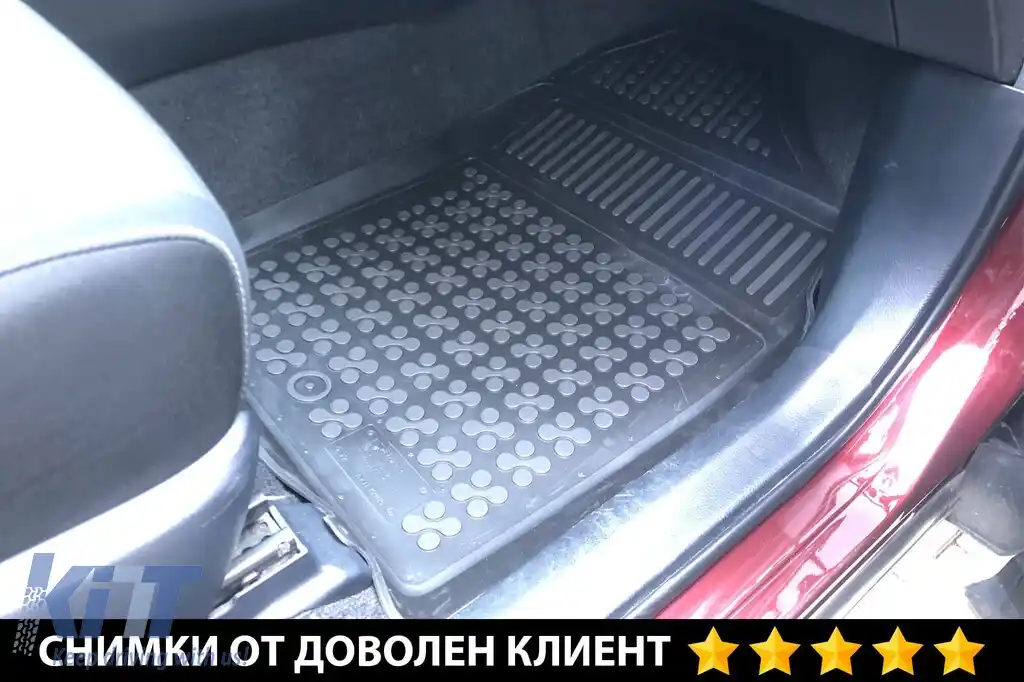 Mochete din cauciuc specifice, potrivite pentru Toyota Rav4 2013-2018, set de 3 piese, culoare neagră-image-6215187