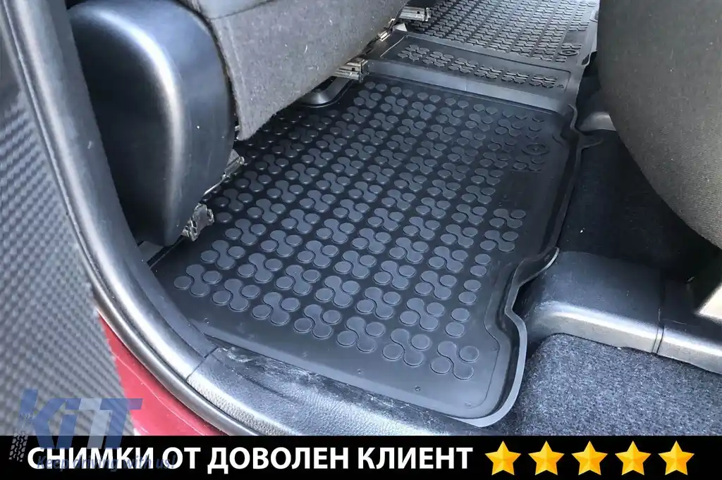 Mochete din cauciuc specifice, potrivite pentru Toyota Rav4 2013-2018, set de 3 piese, culoare neagră-image-6215189