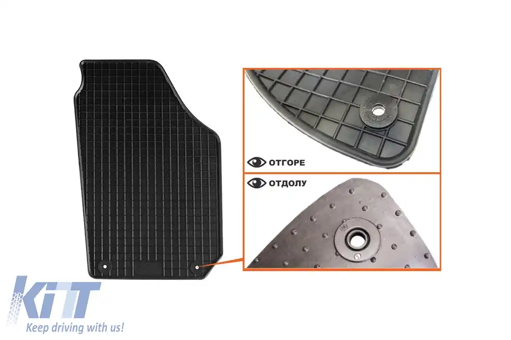 Mochete din cauciuc specifice, potrivite pentru Skoda Roomster 2006-2015, set de 4 piese, culoare neagră-image-6216874