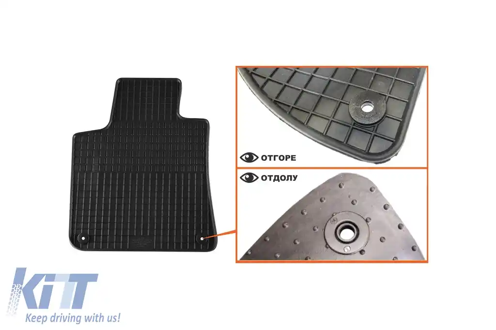 Mochete din cauciuc specifice, potrivite pentru Peugeot 308 sedan 2013-2021, set de 4 piese, culoare neagră-image-6220330