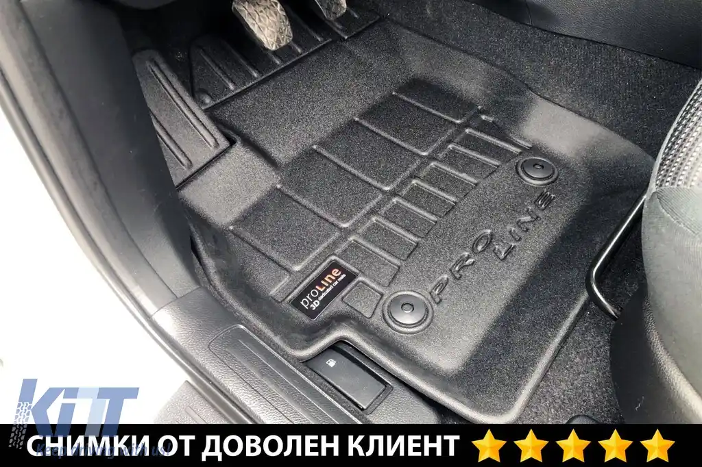 Mochete din cauciuc specifice, potrivite pentru Mazda 3 2009-2013, din seria Frogum 3D ProLine, set de 4 piese, culoare neagră, cu garanție de 24 de luni-image-6220960