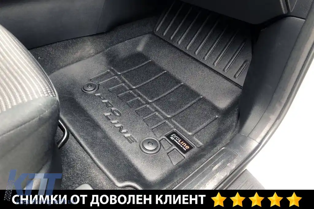 Mochete din cauciuc specifice, potrivite pentru Mazda 3 2009-2013, din seria Frogum 3D ProLine, set de 4 piese, culoare neagră, cu garanție de 24 de luni-image-6220961