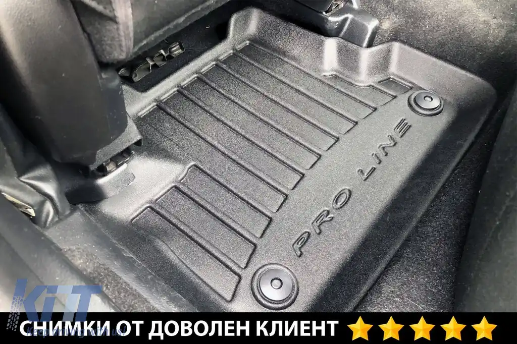 Mochete din cauciuc specifice, potrivite pentru Mazda 3 2009-2013, din seria Frogum 3D ProLine, set de 4 piese, culoare neagră, cu garanție de 24 de luni-image-6220962