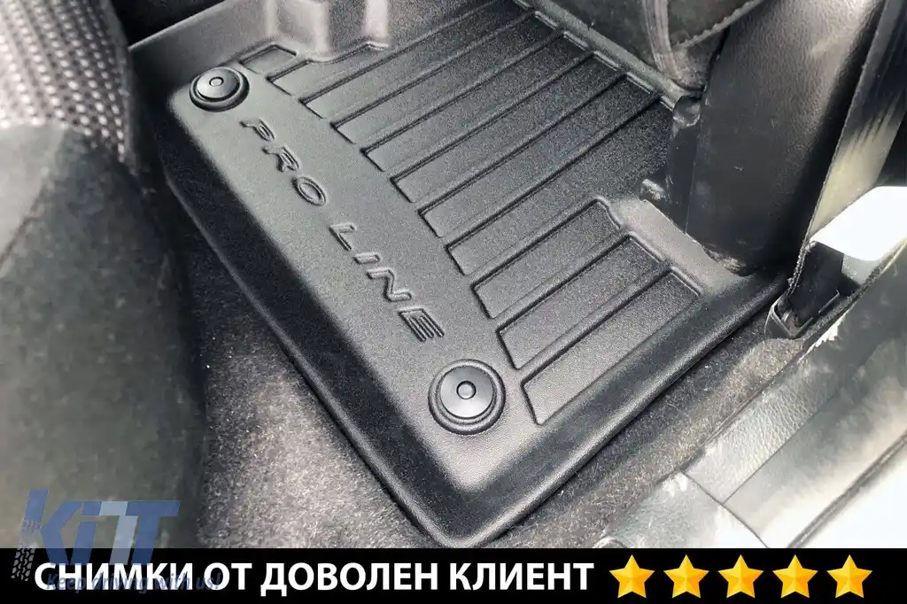 Mochete din cauciuc specifice, potrivite pentru Mazda 3 2009-2013, din seria Frogum 3D ProLine, set de 4 piese, culoare neagră, cu garanție de 24 de luni-image-6220963