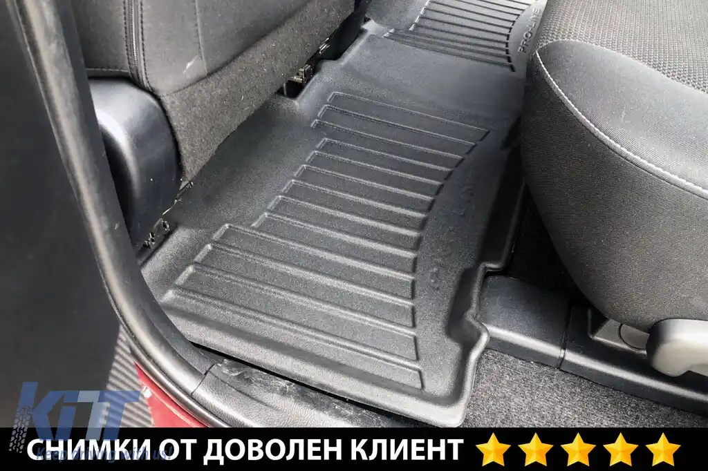 Mochete din cauciuc specifice, potrivite pentru Toyota Rav4 2013-2019, set de 3 piese, culoare neagră, cu garanție de 24 de luni din seria Frogum 3D ProLine.-image-6222384