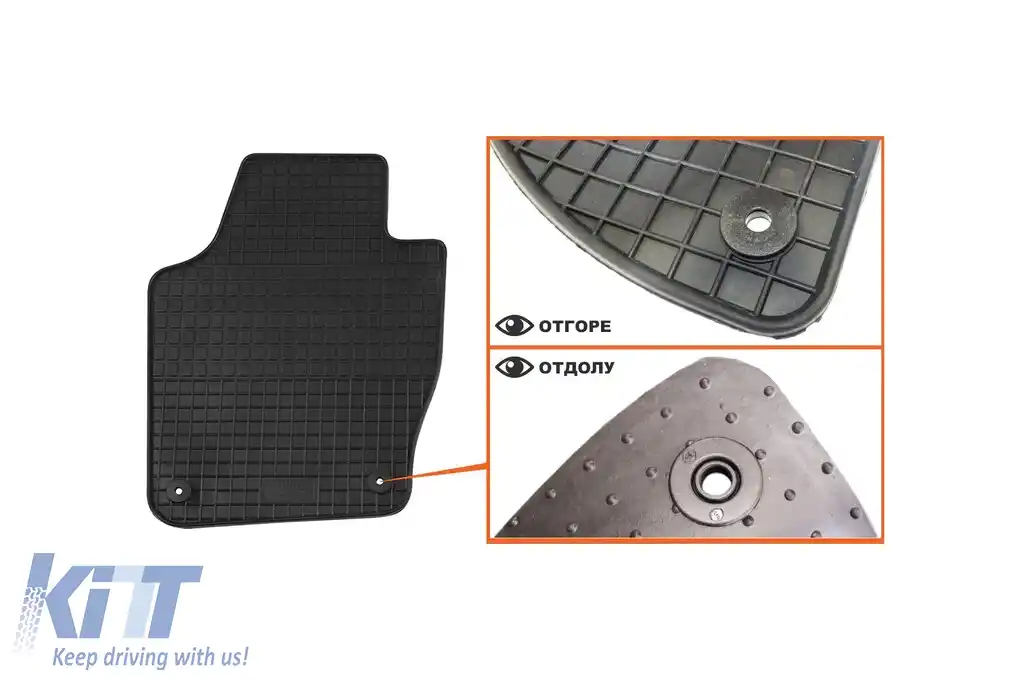 Mochete din cauciuc specifice, potrivite pentru Volkswagen Polo, Cross Polo 2010-2017, Seat Ibiza, Ibiza ST 2009-2017 Set de 4 bucăți, negru-image-6226432