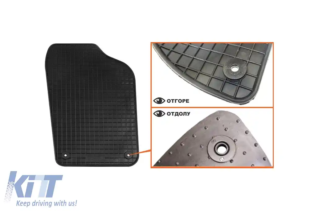 Mochete din cauciuc specifice, potrivite pentru Volkswagen Polo, Cross Polo 2010-2017, Seat Ibiza, Ibiza ST 2009-2017 Set de 4 bucăți, negru-image-6226433