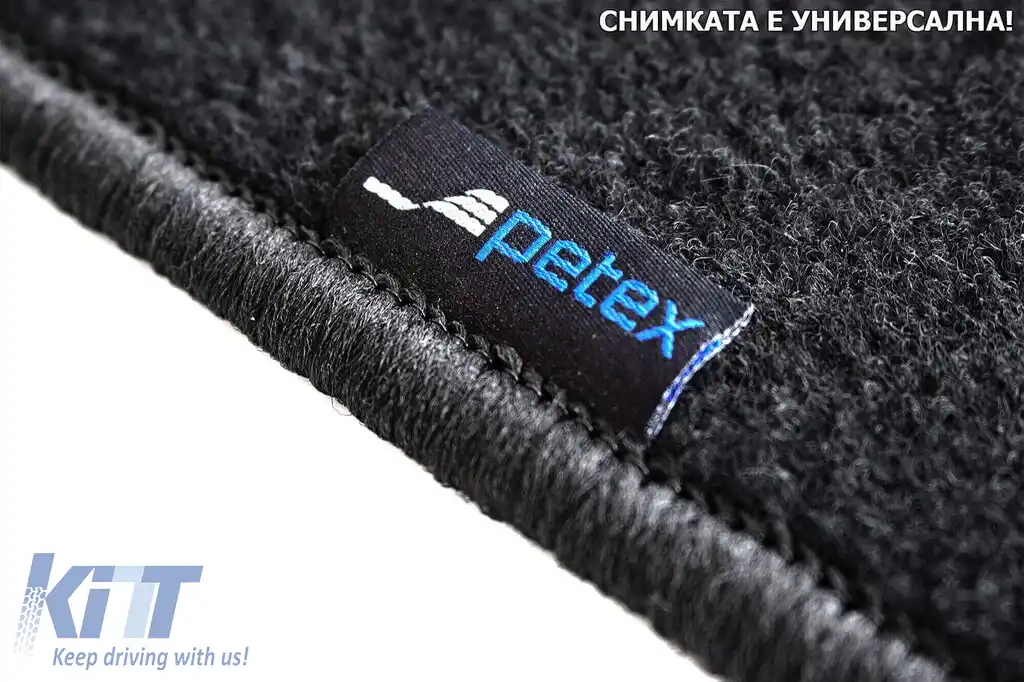 Mochete din covor cu două straturi, potrivite pentru Hyundai Kona Electric 2018-2023, din țesătură Rex, set de 4 bucăți, negre-image-6239514