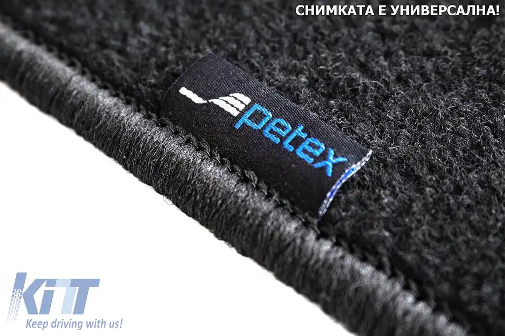 Mochete textile cu trei straturi, potrivite pentru Audi Q4 e-Tron după 2021, set de 4 bucăți, negre-image-6241983