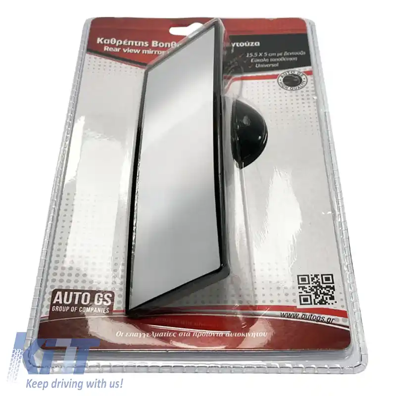 Oglindă Interioară Universală Potrivită cu Ventuză 15,5x5cm 27009-image-6300134
