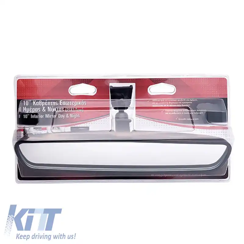Oglindă interioară zi și noapte 25x5.7cm-image-6300123