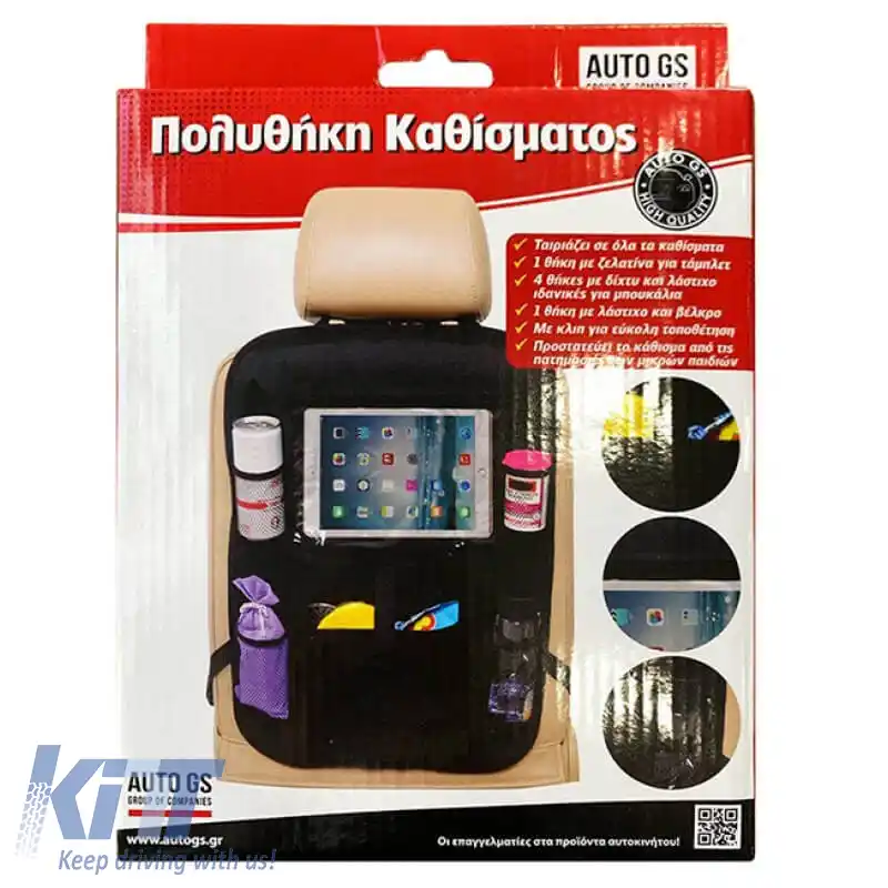 Organizator pentru bancheta din spate a mașinii, potrivit pentru negru 61x41cm 17181-image-6302216