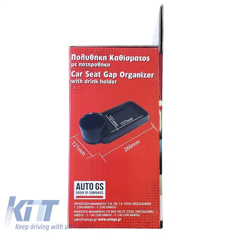 Organizer pentru spațiul dintre scaunele auto cu suport pentru cană Negru 22529-image-6296779