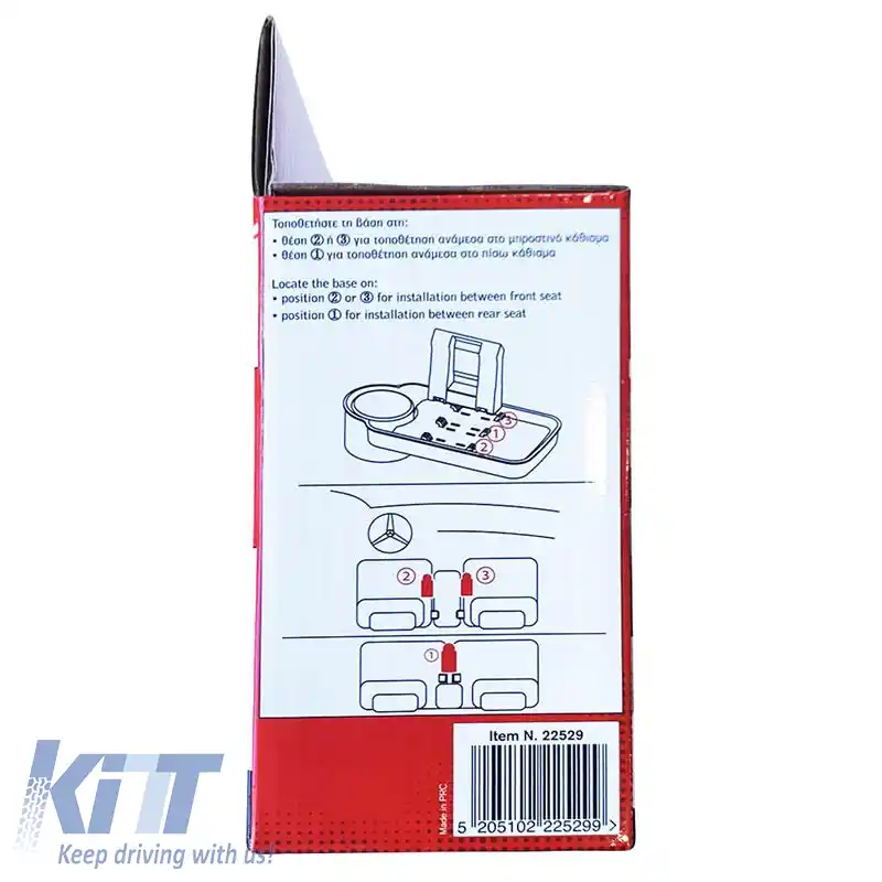 Organizer pentru spațiul dintre scaunele auto cu suport pentru cană Negru 22529-image-6296780